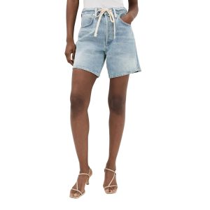 Brynn Drawstring Shorts